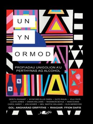 cover image of Un yn Ormod